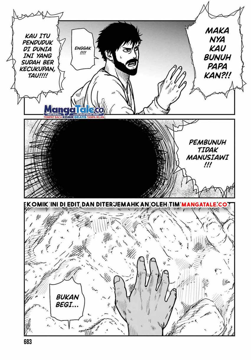 Yajin Tensei: Karate Survivor in Another World